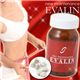 デキストリン配合ダイエットサプリメント エヴァリンの商品イメージ