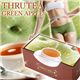 栄養成分満点のダイエット食品でスリム＆ビューティー　スルーティー グリーンアップルの商品イメージ
